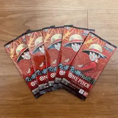 ワンピース カードゲーム ブースターパック 新品 未開封 5パック