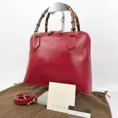 GUCCI グッチ バンブー リュック スエード レザー 赤 レッド 巾着 