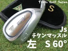 2026年最新】ジャンボ尾崎 j sの人気アイテム - メルカリ