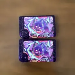 Item thumbnail for item 4a75936c-ea40-4bdb-bf4a-3eff5614dca7