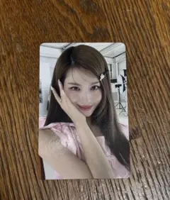 TWICE サナ トレカ のスローガン