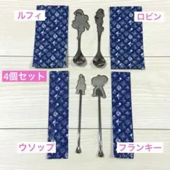 【値下げしました】ワンピース　スーベニアのサムネイル