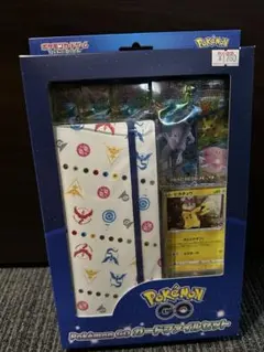 ポケモンgo カードファイルセット　未開封　1個