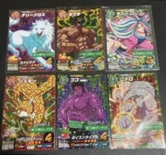 トリコ イタダキマスター　9弾サンプル トリコ イタダキマスター 9弾サンプル - メルカリ