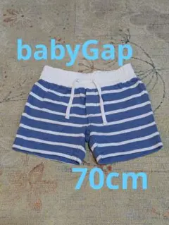 babyGap ベビー ショートパンツ 70cm