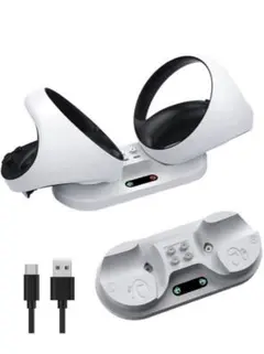 PS vr2用 充電スタンド　急速充電器 右/左 2台コントローラー　USB