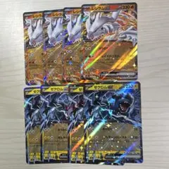 だいまる(プロフ確認お願いします。)様 リクエスト 2点 まとめ商品