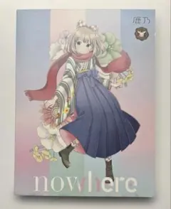 2026年最新】鹿乃の人気アイテム - メルカリ