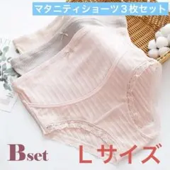 Item thumbnail for item f409425d-0dfa-4f31-9c99-784178d4b3f9