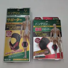 Item thumbnail for item 08cc7fde-9506-4da7-b3b7-f451eadb372f