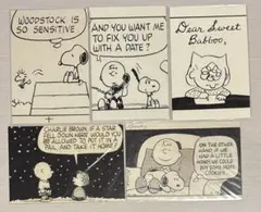 2026年最新】スヌーピーミュージアム ポスターの人気アイテム - メルカリ