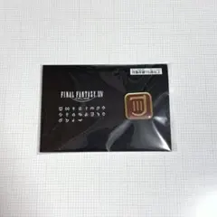 ★りから★様 リクエスト 2点 まとめ商品