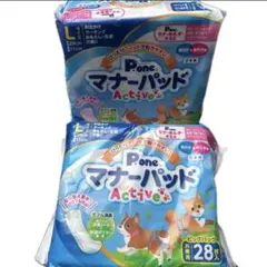 P.one マナーパッド Active Lサイズ 28枚入 2個セットのサムネイル