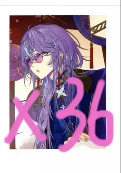 にじさんじ 星導ショウ Dytica 2周年 チェキ風カード