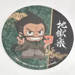 地獄楽 ばくだん焼コラボ缶バッジ 十禾 - メルカリ