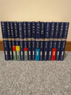 2026年最新】小野不由美 十二国記の人気アイテム - メルカリ