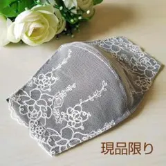 現品限り⭐ネイビー♡ローズ刺繍♡立体マスク