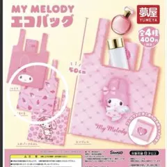 2025年最新】マイメロ エコバッグの人気アイテム - メルカリ