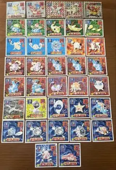 ポケモン最強シール烈伝　ポケモン　アマダ　37枚セット　ピカチュウ　リザードン