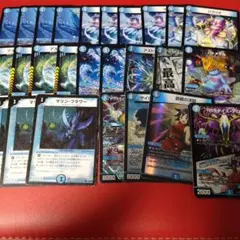 あんまとめ売り　デッキ2個 Z/X】やれるカナ？いけるカナ？｜カガヤ