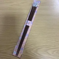 じろ様 リクエスト 2点 まとめ商品