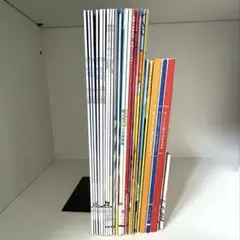 ［早い者勝ち！］進研ゼミ 高校講座 高1 教材 まとめ売り 25冊