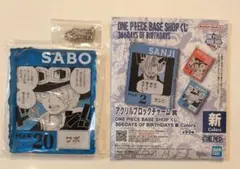 【inaho　様専用】