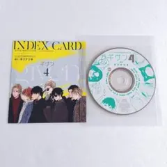 2026年最新】ギヴン CD シェリプラスの人気アイテム - メルカリ