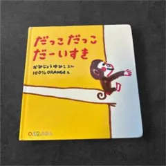 Item thumbnail for item a221d860-a641-403f-9816-761aa2de0996