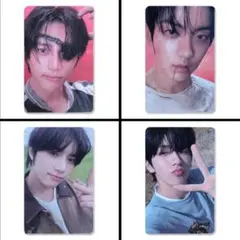 TXT スビン ボムギュ トレカ ４枚セット