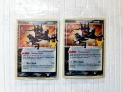 未開封 ポケモンカード ゲッコウガ ゴールドスター SWSH144 英語　2枚