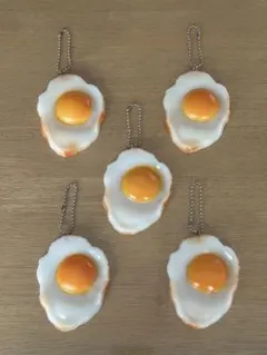 【食品サンプル】目玉焼きキーホルダー（5点セット）