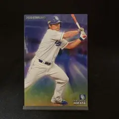 プロ野球チップス　平田良介　STARCARD