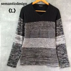 semanticdesign Vネック ニット L モノトーン メンズのサムネイル