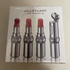 JILL STUART rouge lip blossom trio 3本セット
