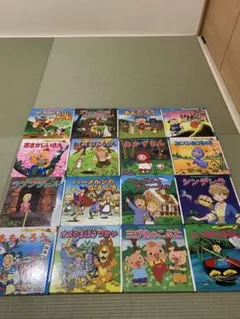 Item thumbnail for item 3e5c513d-8eaa-4531-b55a-cc7c8ff7e6ad