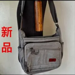 Item thumbnail for item 04cc6c28-3d44-47fc-8cf2-a8fab4207031