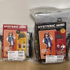 値下げ!ヒステリックミニ　バッグセット