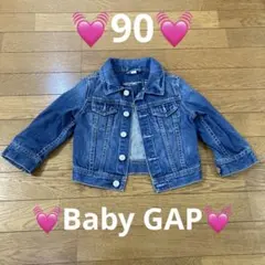 #302 babyGap デニムジャケット 90cm