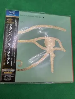 未開封 アラン・パーソンズ アイ・イン・ザ・スカイ SHM-CD 紙ジャケ