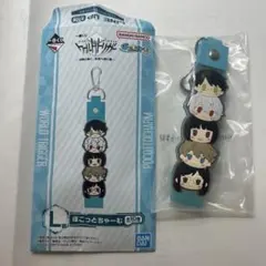 ワールドトリガー 一番くじ ぽこっとちゃーむ 玉狛第二