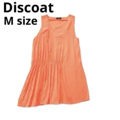 【Discoat】ノースリーブ フレアワンピース M オレンジ レーヨン100%のサムネイル