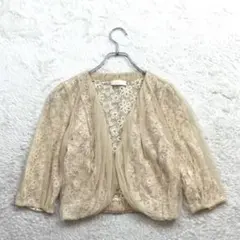 kuuipo様 リクエスト 3点 まとめ商品