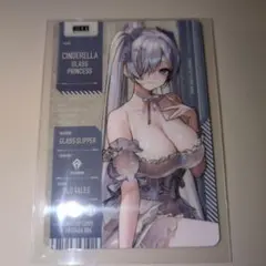 勝利の女神_NIKKEメタリックパスコレクション4 シンデレラ