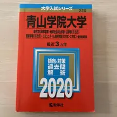 Item thumbnail for item 94a88e0b-8f43-460d-89a6-50cc6e5c4227