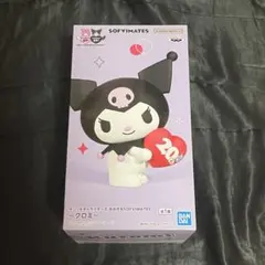 サンリオキャラクターズ おおきなSOFVIMATES～クロミ～