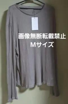 サマーニット　ザラ　ZARA　メンズ　ニット　ざら　トップス　M m 　長袖のサムネイル