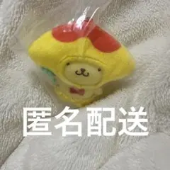 サンリオ ちびっとも ポムポムプリン