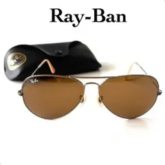 Ray-Ban RB3025 Aviator Sunglasses with Case