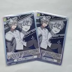 【専用】カラフルピーチ　ヒロさん　ヴァイス　まとめ売り